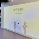 1급유성오토모빌 | 서울상상나라 예약 주차 운영시간 실내 아이와 가볼 만한 곳 어린이날 이벤트