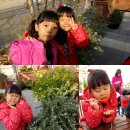 가족노래방 이미지