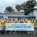 교월동행정복지센터 이미지