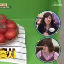 홍시갈비 - 경주시 입실로 31 | 홍시갈비