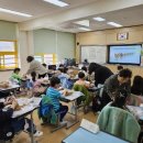 꿈나무환경교실 이미지