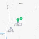 제주남원농협사업소 이미지