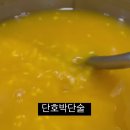 단술by민경