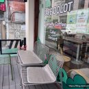 카페돌옷 이미지