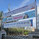 대서중학교 | 2026년 상반기 한국산업단지공단 필기 후기(디지털·ICT)
