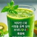 투 함께합니다.... 이미지