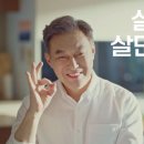 오티콘보청기도봉점 이미지