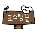 애월 엔담 이미지