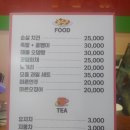 소리샘노래연습장 이미지