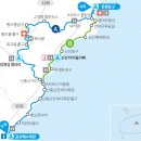 제주 올레길 3코스 B 이미지