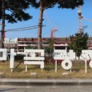 호수광장빌딩 이미지