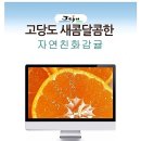 훈이네농장 이미지