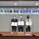 한국중부발전(주) 서울발전본부 - 10214 | 한국중부발전(주) 서울발전본부