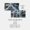 충남서부장애인종합복지관 청양분관 이미지