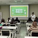 한국밥상