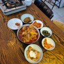 가정식백반본점 이미지