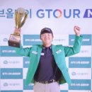 뉴욕골프존 이미지