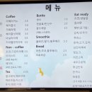 송원애견 이미지