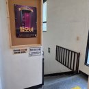 작은 극장 다함 이미지