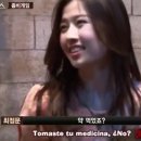 지니어스 이미지