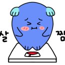 신원당감자탕 이미지