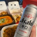 삼첩분식(온산점)