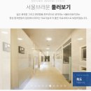 시원치과의원 이미지