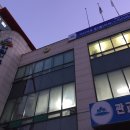 관교어린이도서관 이미지