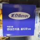 진우카스토리 이미지