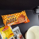 고속버스 | [Day2 / 앙카라에서 카파도키아로 Oncu 고속버스 후기]