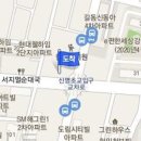 모세정형외과의원 이미지