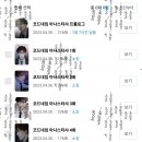 더그리고주 이미지