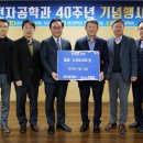 성우테크론(주)