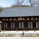 귀신사 - 1315 | 귀신사