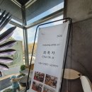 종이로 만드는 예술 이미지