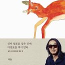 레푸기움 이미지