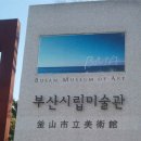 에이브이테크