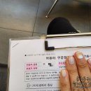 헤리플란트치과의원 이미지