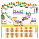 명당 (함양점) 이미지