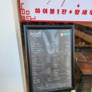 일산태양약국 이미지