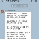 핏어스짐 이미지