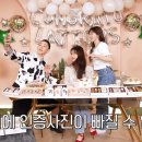 미주스튜디오