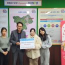 희망사랑어린이집 이미지