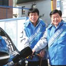 구로셀프현대오일뱅크주유소 이미지