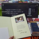 행복한글간 이미지