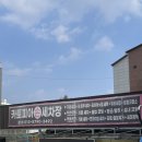 카토피아 손 세차장 이미지