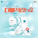 으뜸50안경(가양역점) 이미지