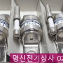 중원-125 이미지