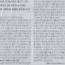 거인스포츠 이미지