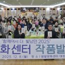 율천동 밤밭문화센터 대강당 _장안구 이미지